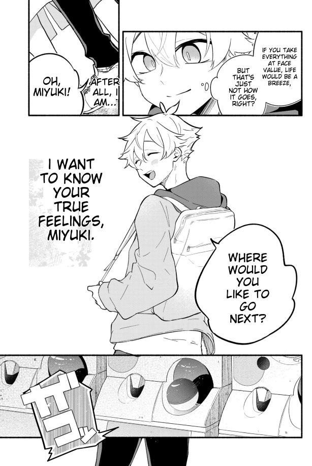 My Fiancée Is So Mean! Chapter 1 - Page 22