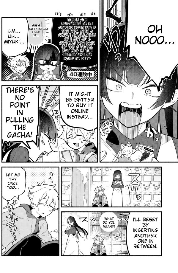 My Fiancée Is So Mean! Chapter 1 - Page 23