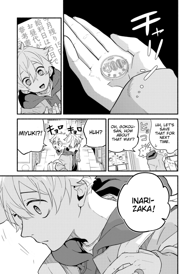 My Fiancée Is So Mean! Chapter 1 - Page 24