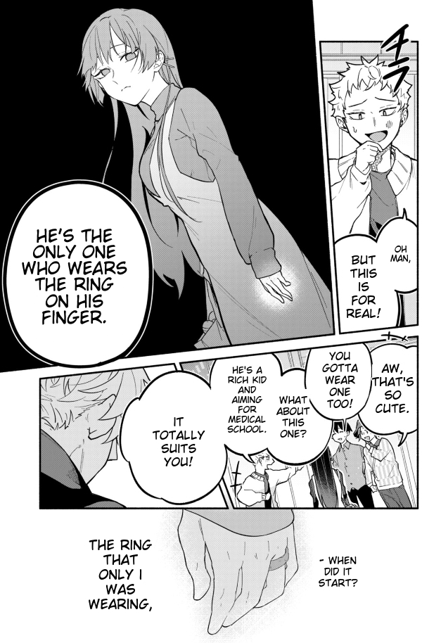 My Fiancée Is So Mean! Chapter 1 - Page 26