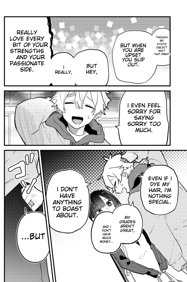 My Fiancée Is So Mean! Chapter 1 - Page 37