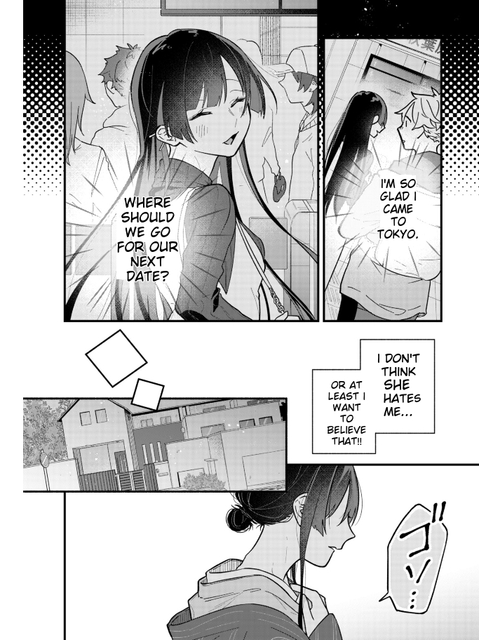 My Fiancée Is So Mean! Chapter 1 - Page 43