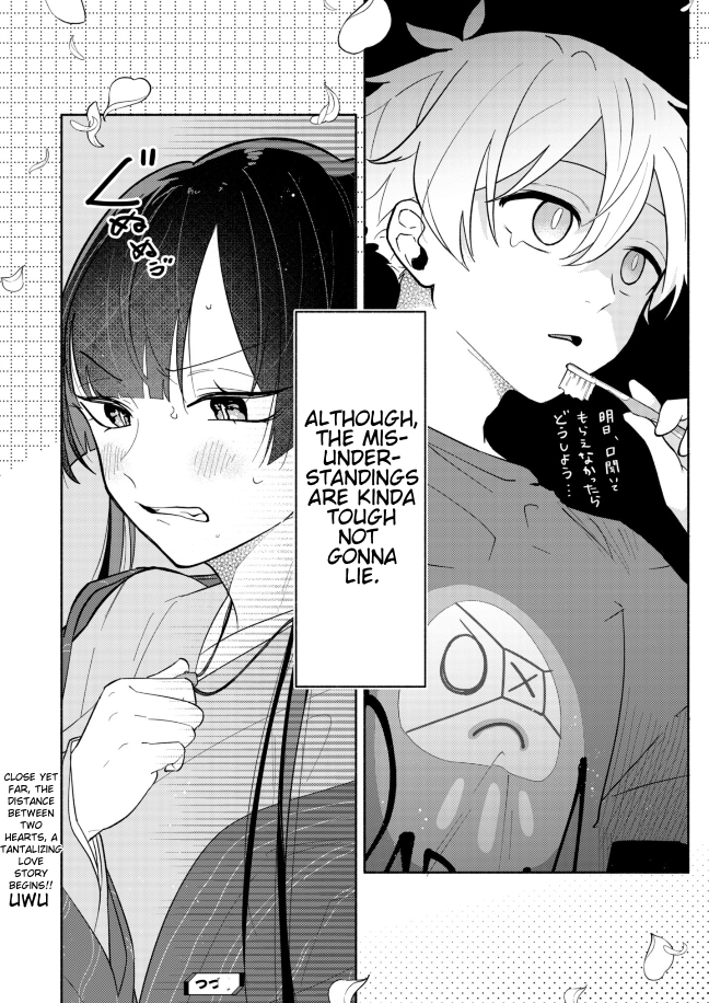 My Fiancée Is So Mean! Chapter 1 - Page 45