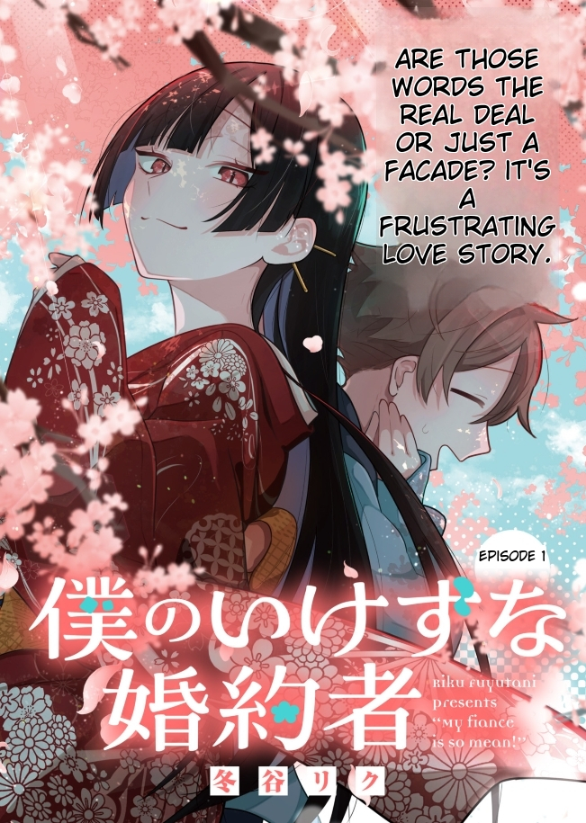 My Fiancée Is So Mean! Chapter 1 - Page 6