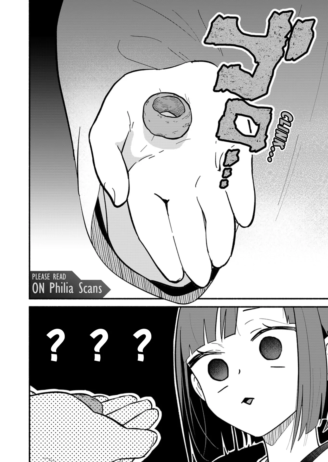 My Fiancée Is So Mean! Chapter 10 - Page 16