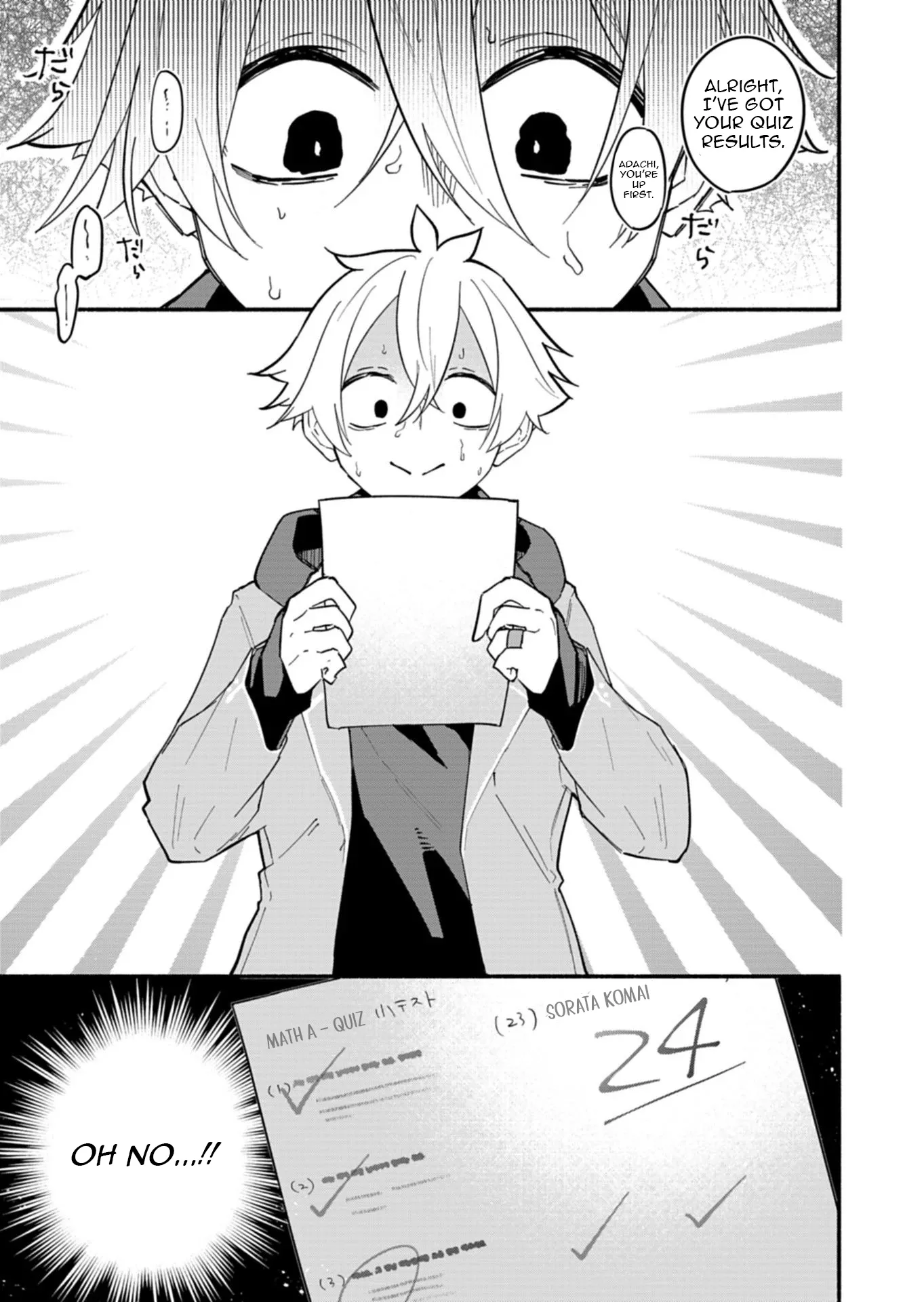 My Fiancée Is So Mean! Chapter 11 - Page 2