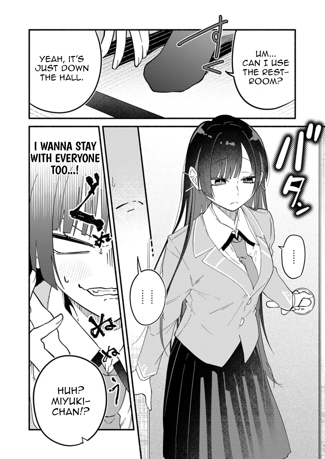 My Fiancée Is So Mean! Chapter 11 - Page 15