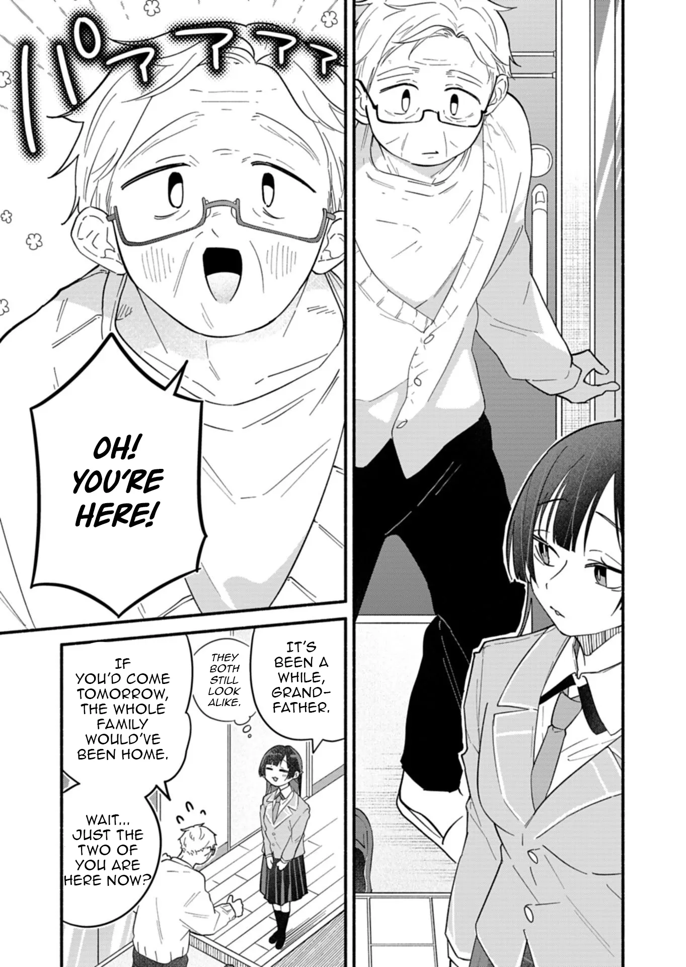 My Fiancée Is So Mean! Chapter 11 - Page 16