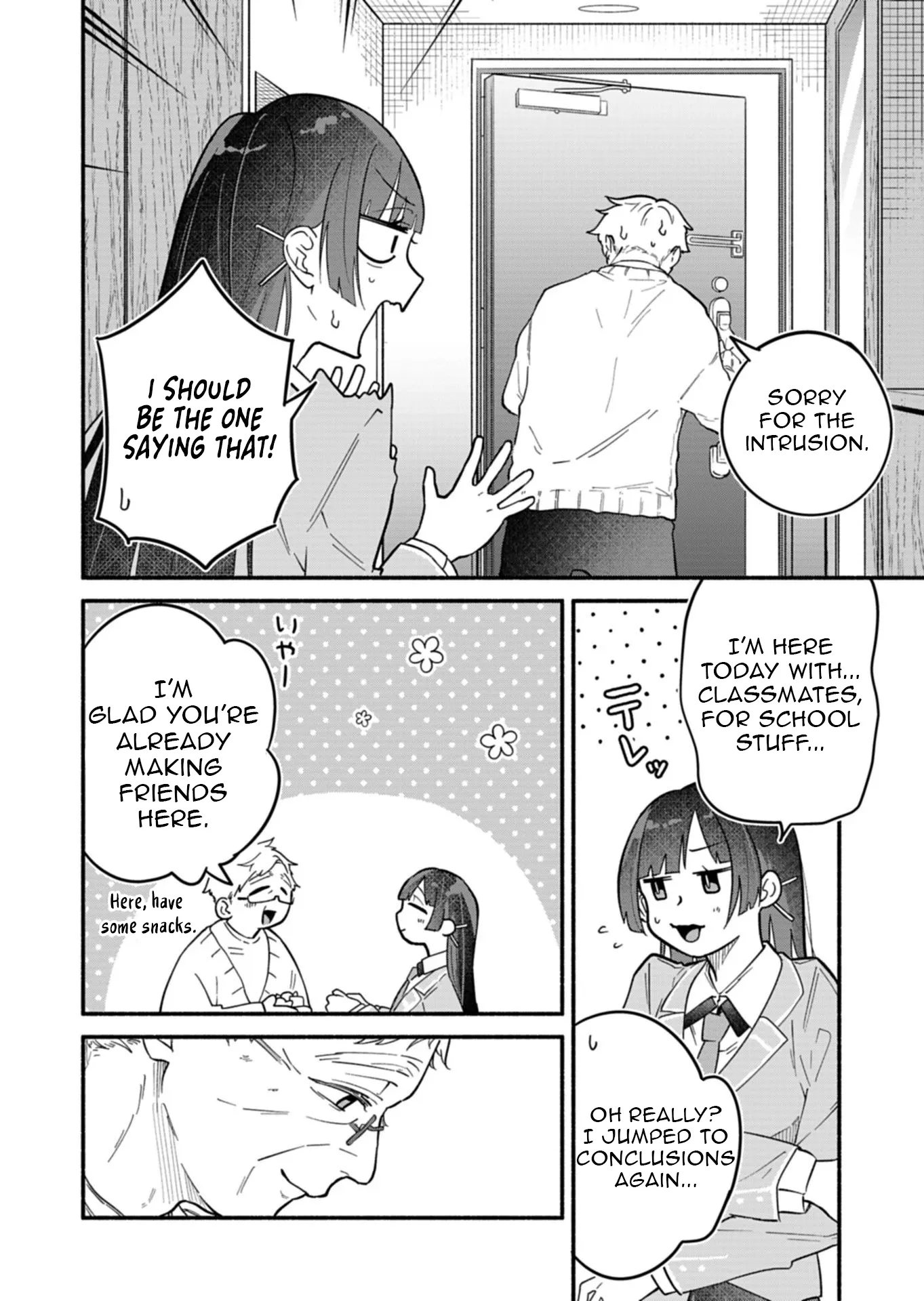 My Fiancée Is So Mean! Chapter 11 - Page 17