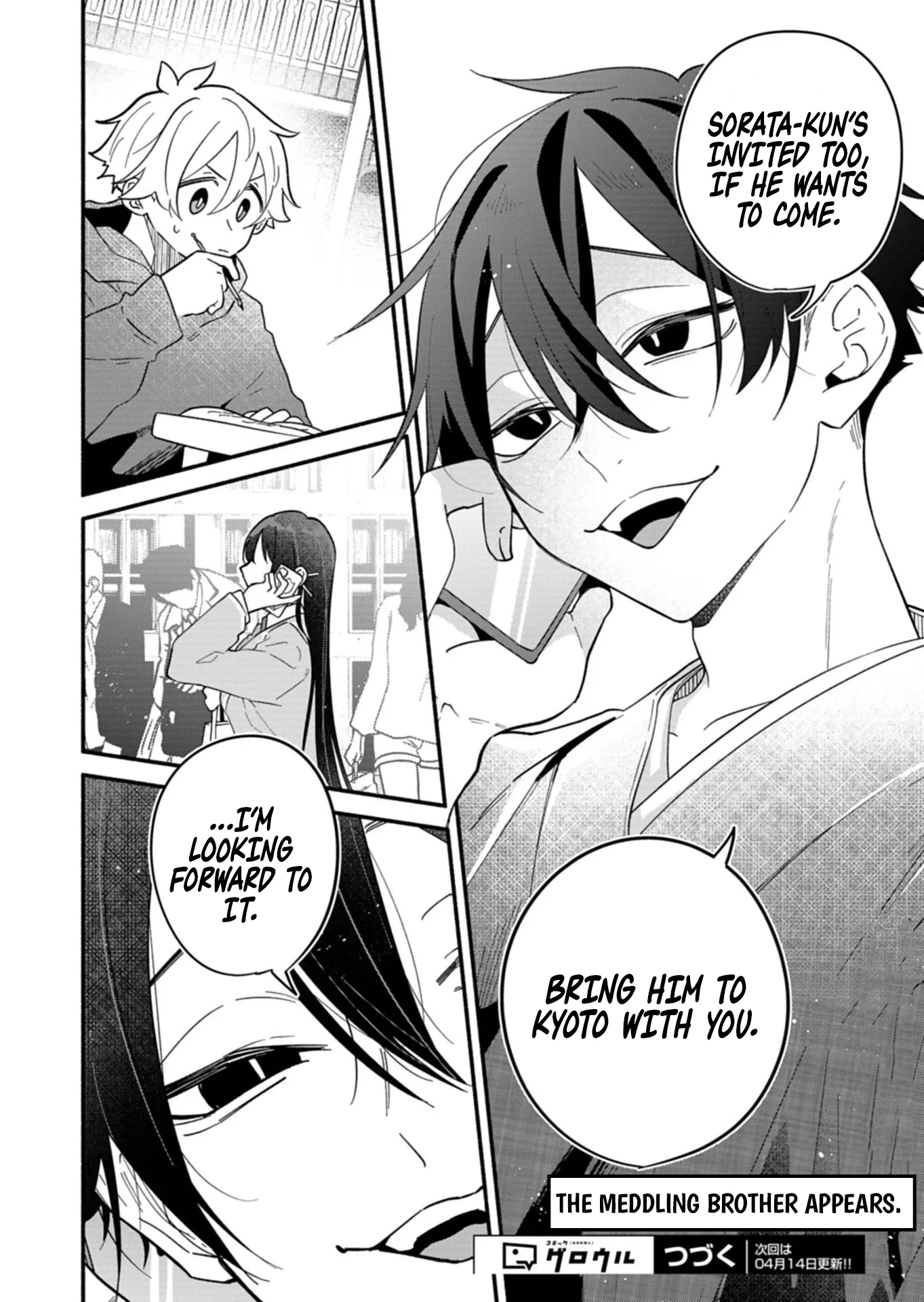 My Fiancée Is So Mean! Chapter 11 - Page 31