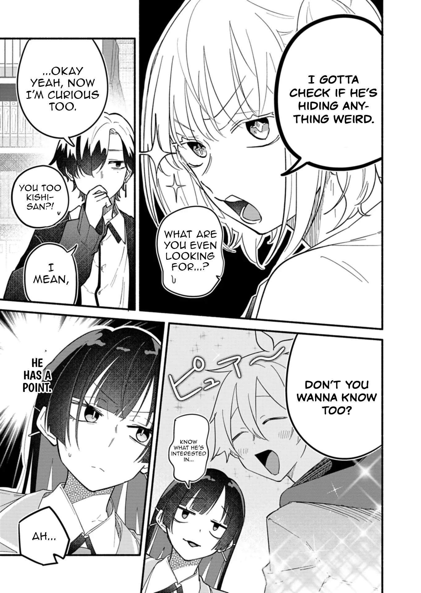 My Fiancée Is So Mean! Chapter 11 - Page 8