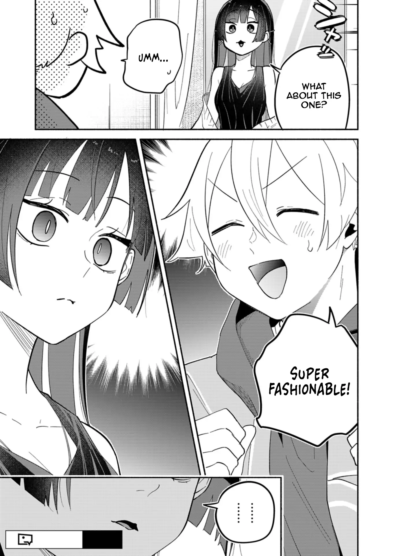 My Fiancée Is So Mean! Chapter 12 - Page 14