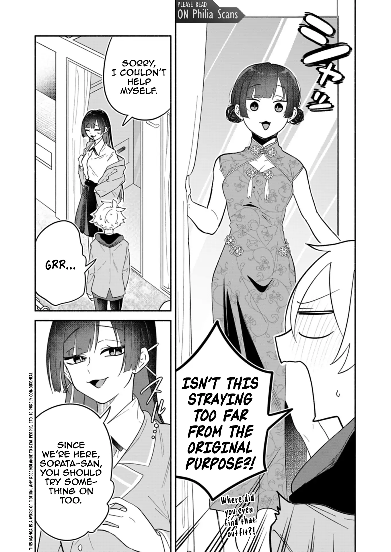 My Fiancée Is So Mean! Chapter 12 - Page 16