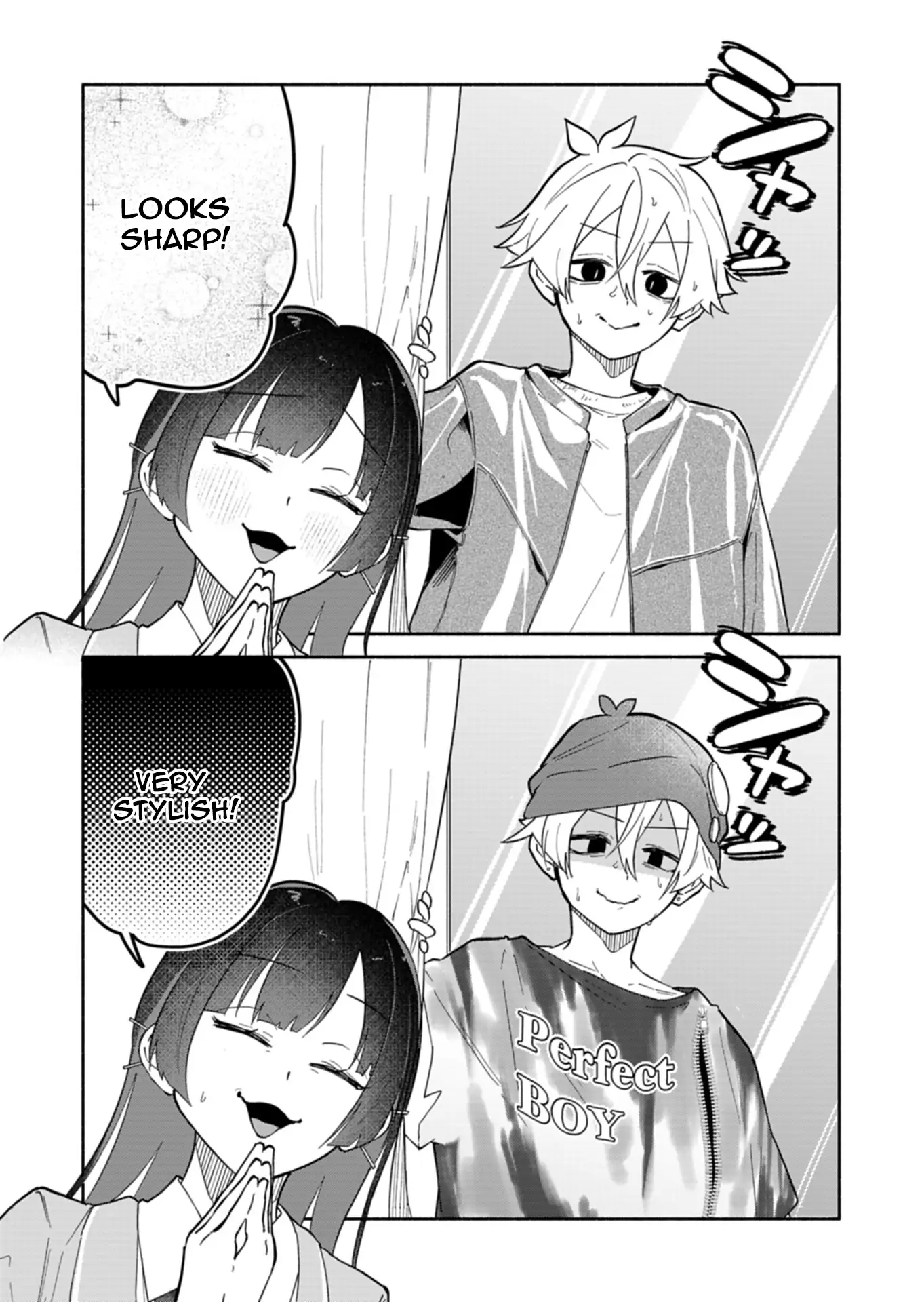 My Fiancée Is So Mean! Chapter 12 - Page 19