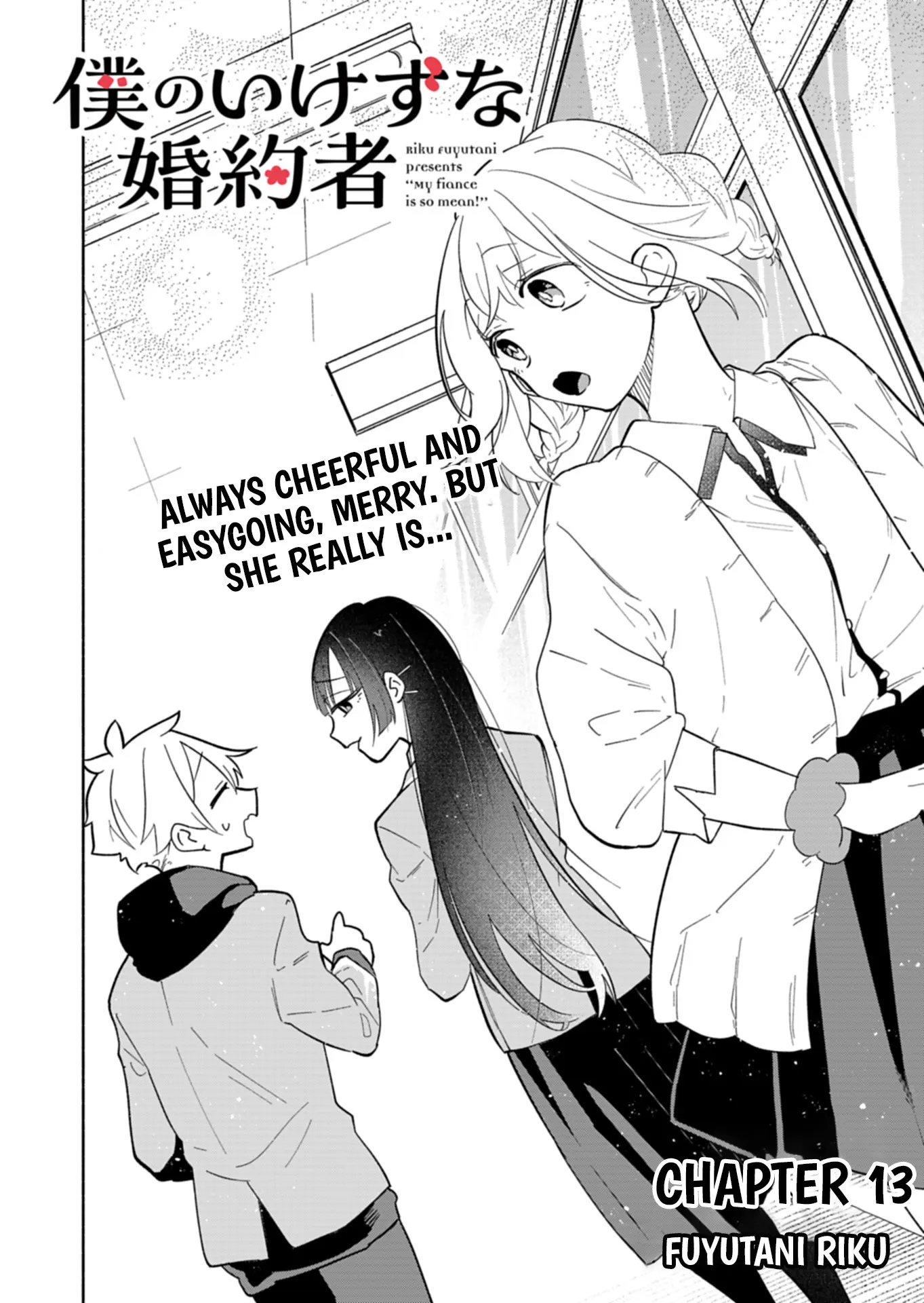 My Fiancée Is So Mean! Chapter 13 - Page 2