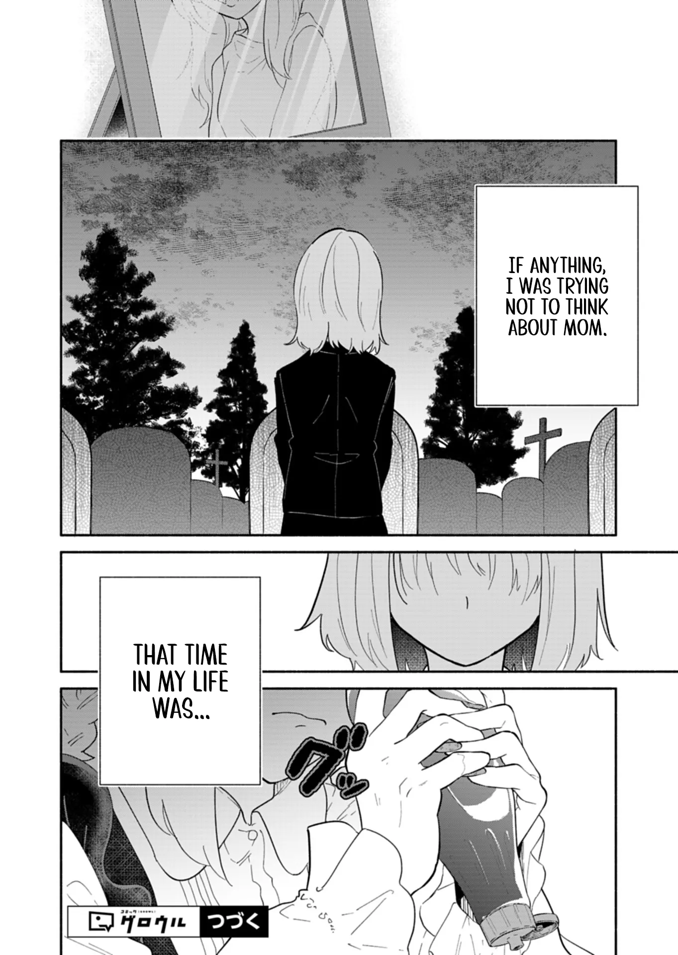 My Fiancée Is So Mean! Chapter 13 - Page 16