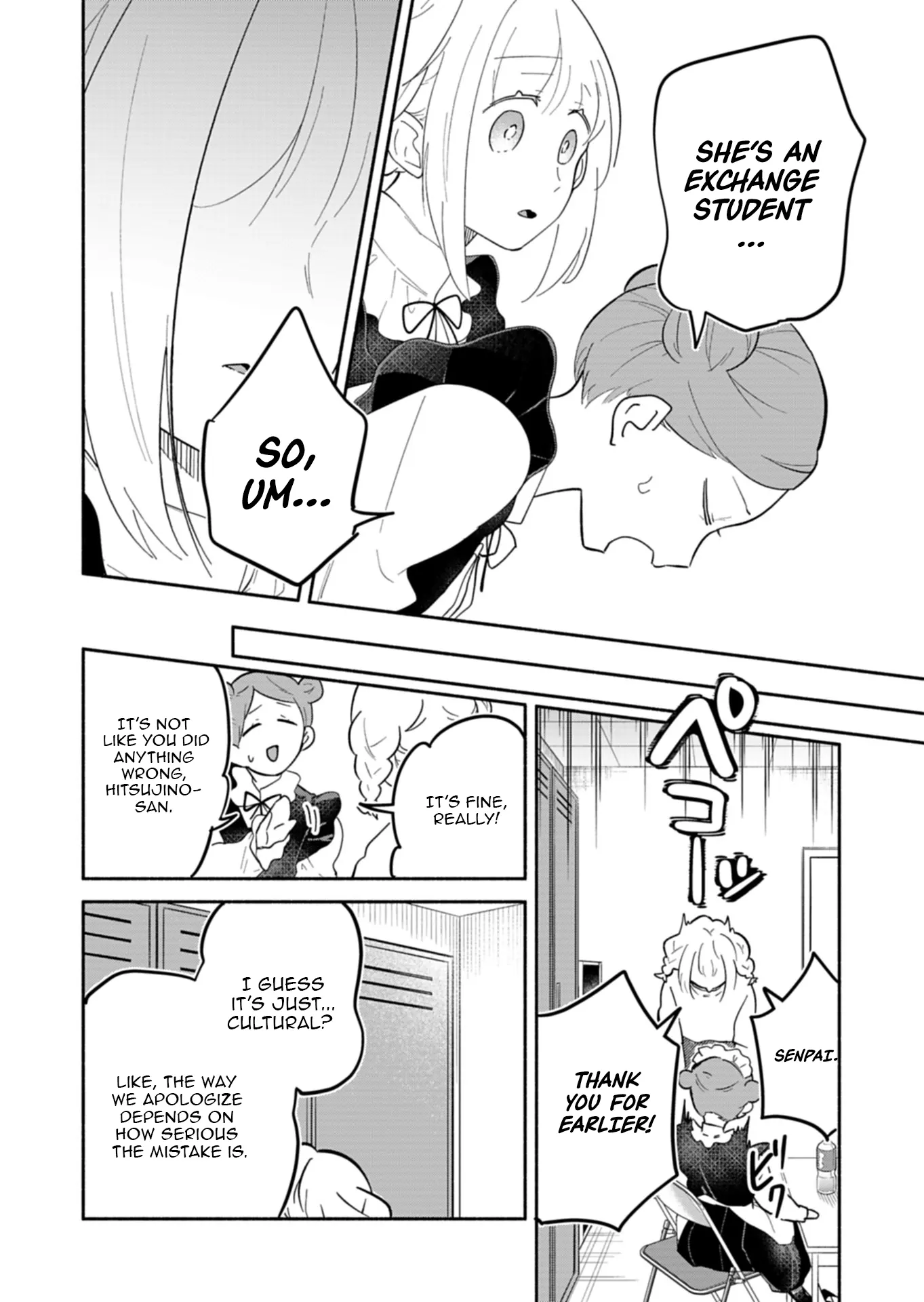 My Fiancée Is So Mean! Chapter 13 - Page 18