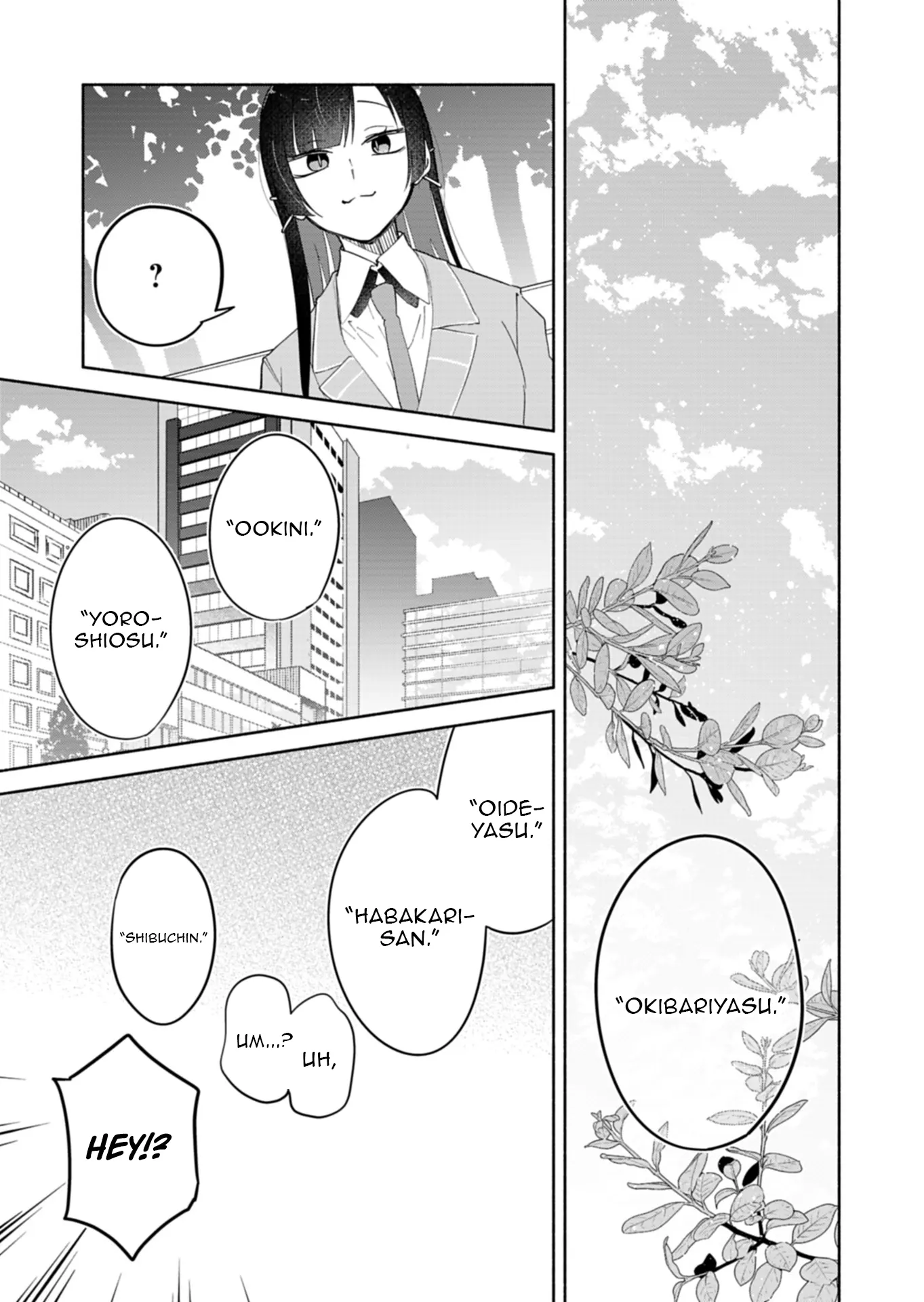 My Fiancée Is So Mean! Chapter 13 - Page 23