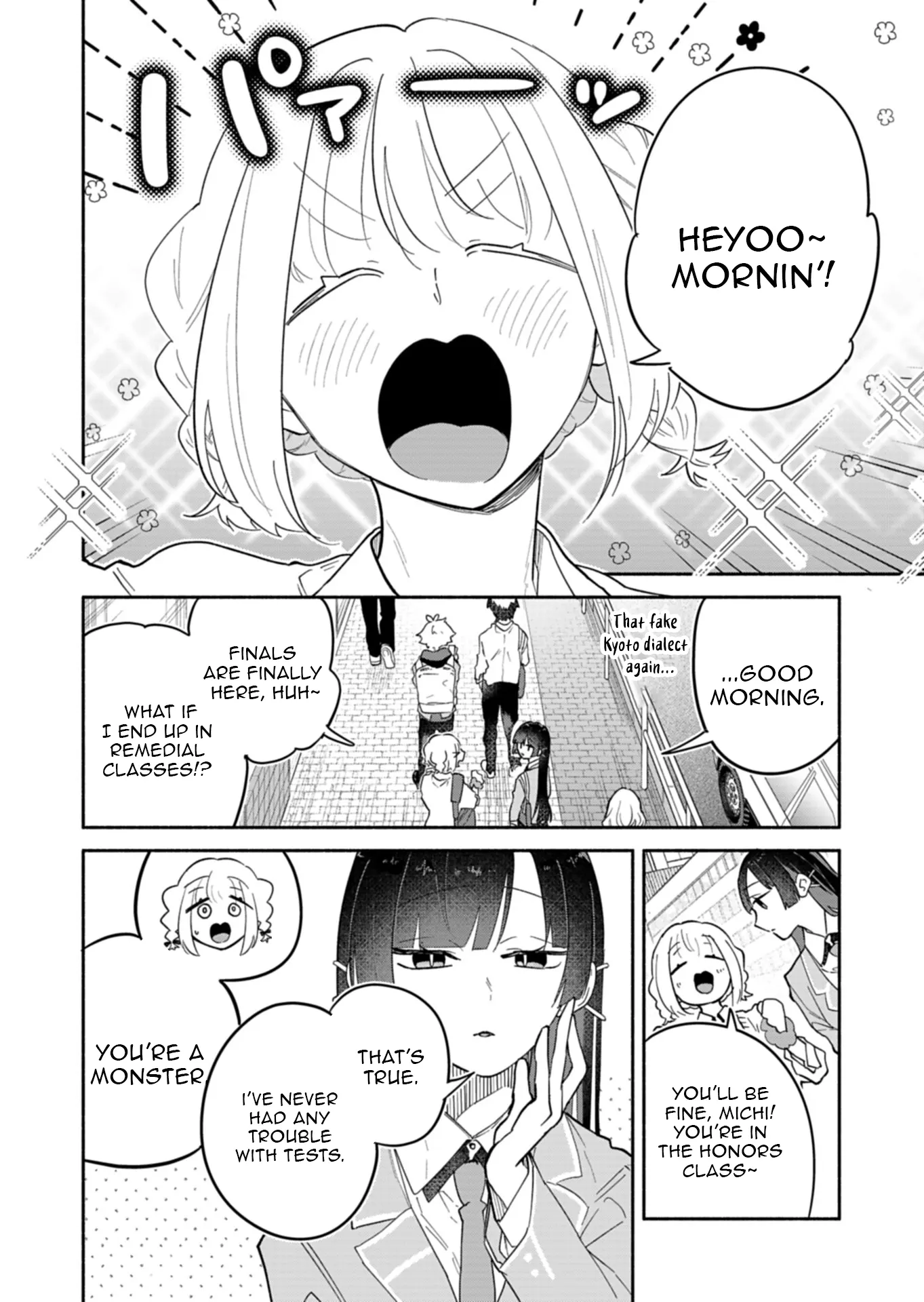 My Fiancée Is So Mean! Chapter 13 - Page 4