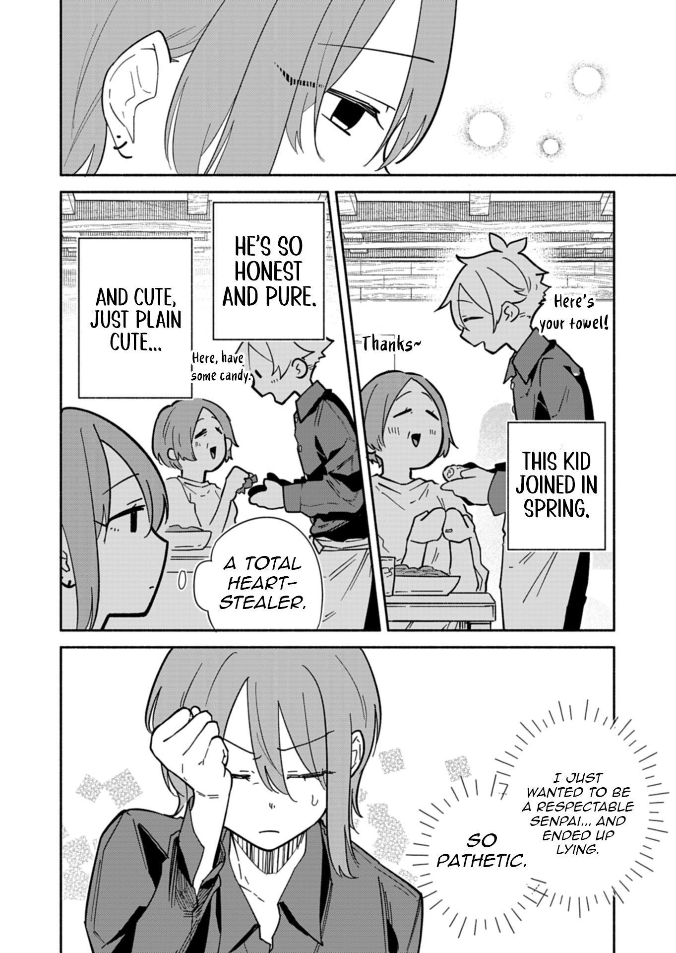 My Fiancée Is So Mean! Chapter 14 - Page 11