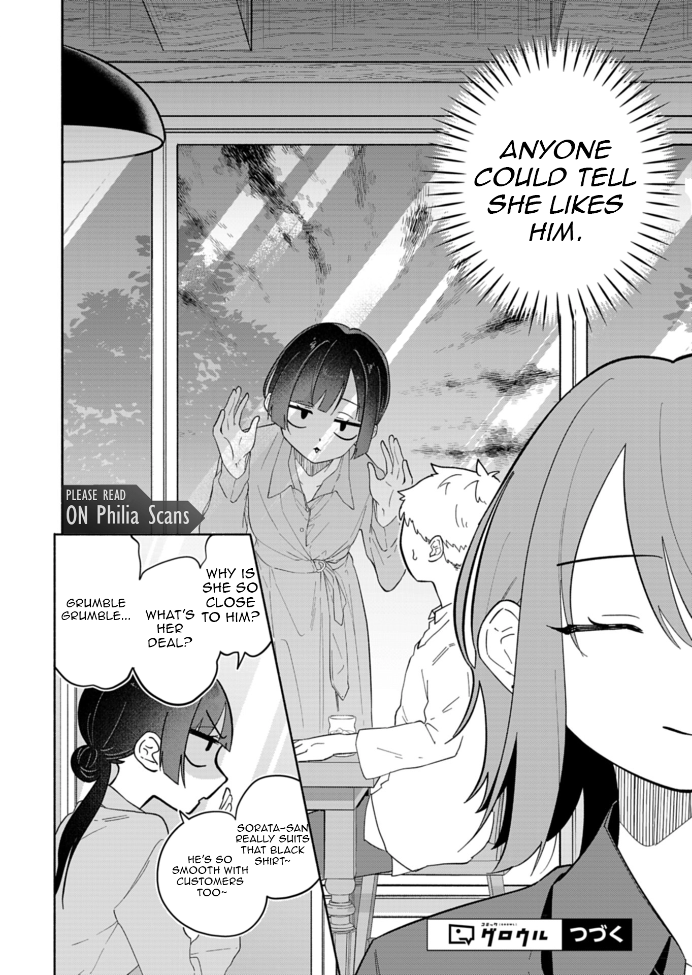 My Fiancée Is So Mean! Chapter 14 - Page 17