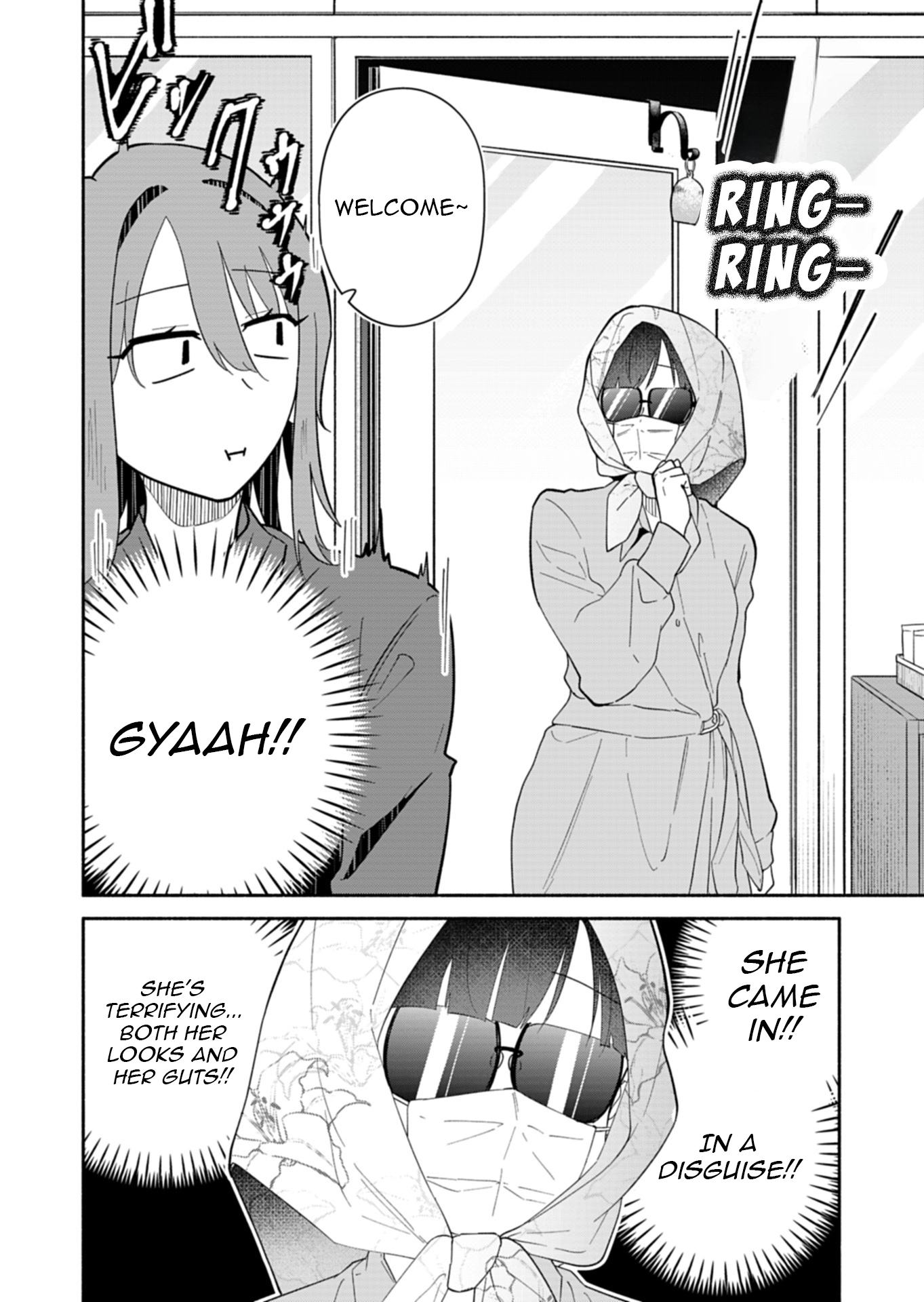 My Fiancée Is So Mean! Chapter 14 - Page 19