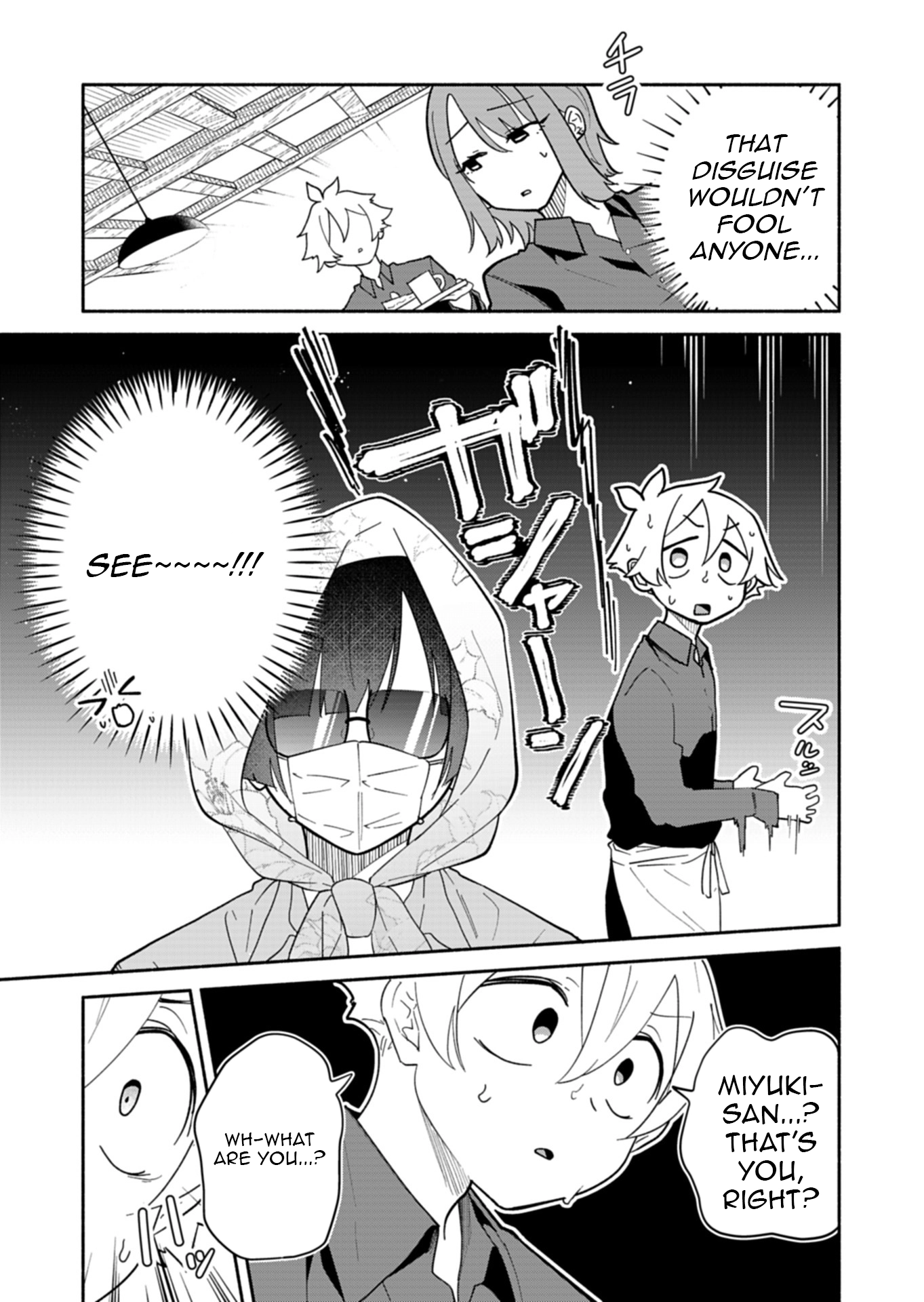 My Fiancée Is So Mean! Chapter 14 - Page 20