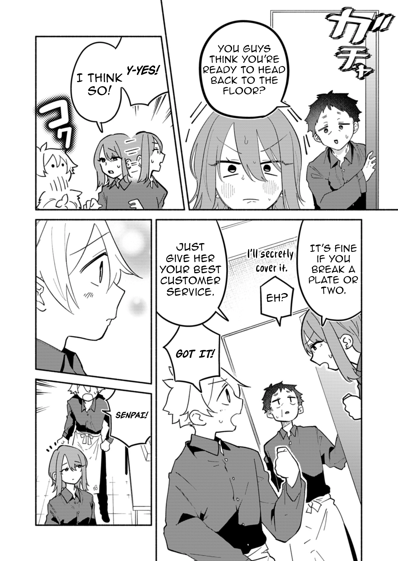 My Fiancée Is So Mean! Chapter 14 - Page 27