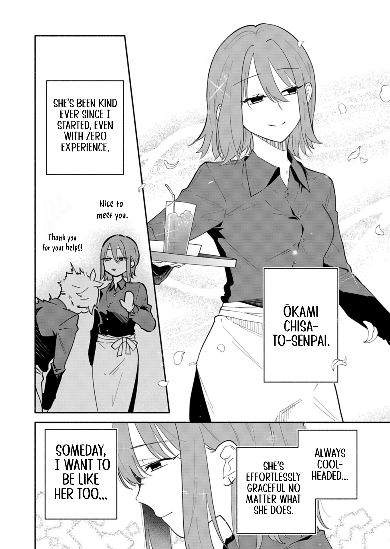 My Fiancée Is So Mean! Chapter 14 - Page 7