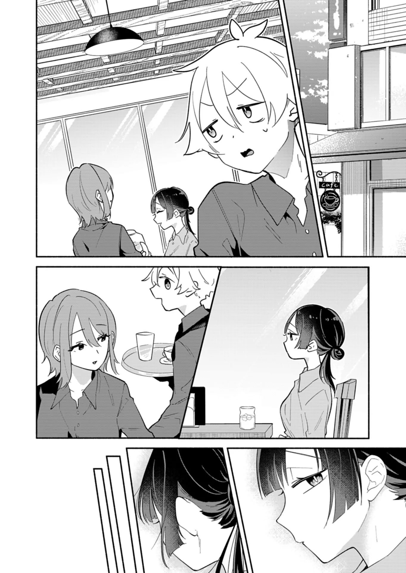 My Fiancée Is So Mean! Chapter 15.1 - Page 14