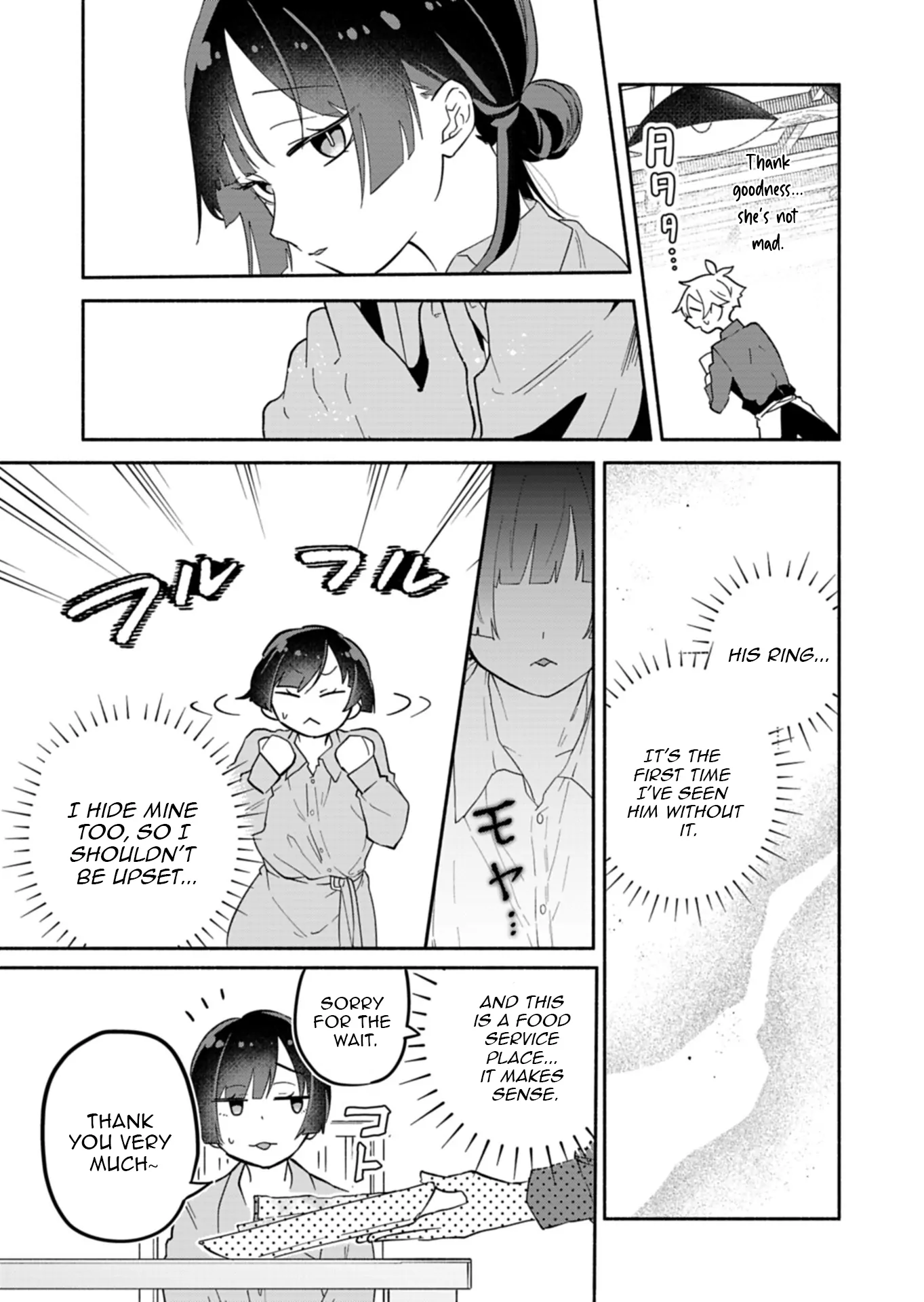 My Fiancée Is So Mean! Chapter 15.1 - Page 5