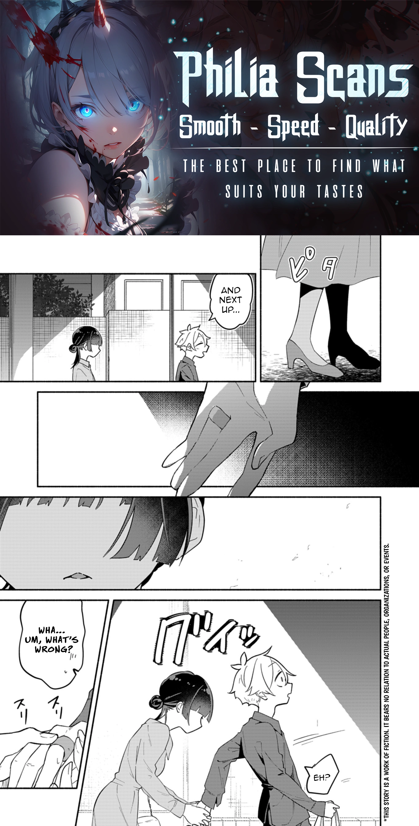 My Fiancée Is So Mean! Chapter 15.2 - Page 1