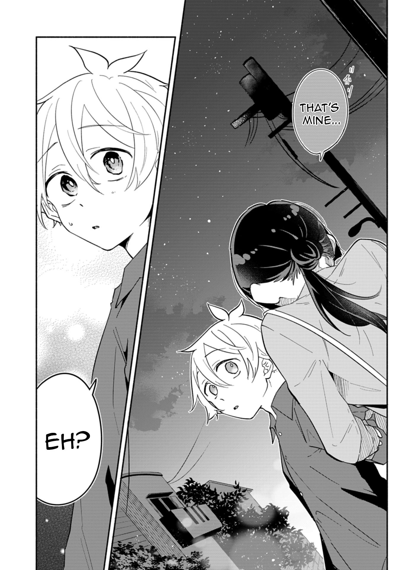 My Fiancée Is So Mean! Chapter 15.2 - Page 2