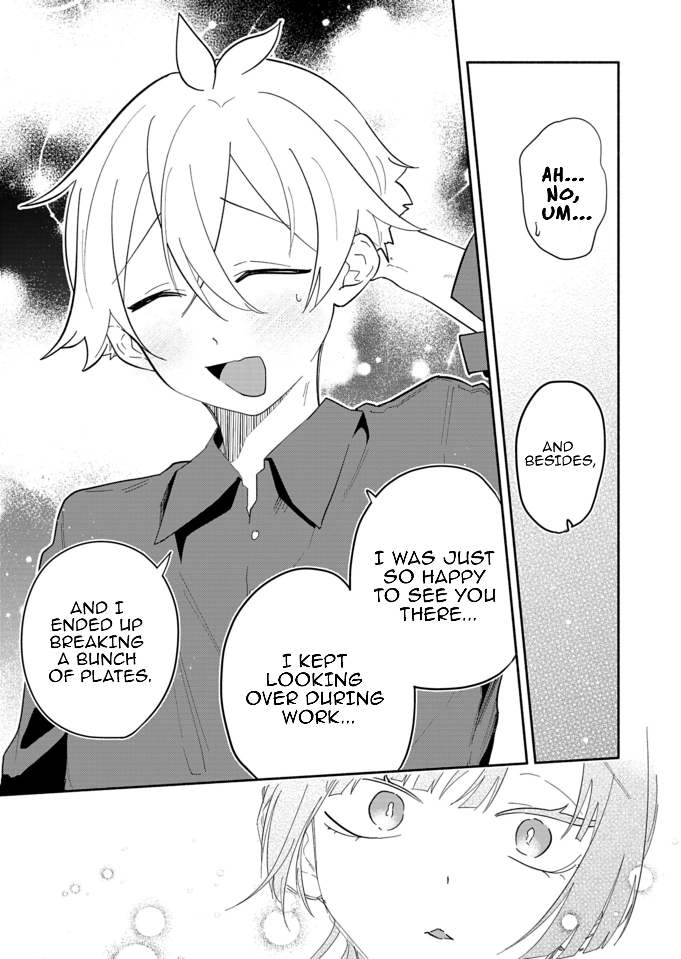 My Fiancée Is So Mean! Chapter 15.2 - Page 7