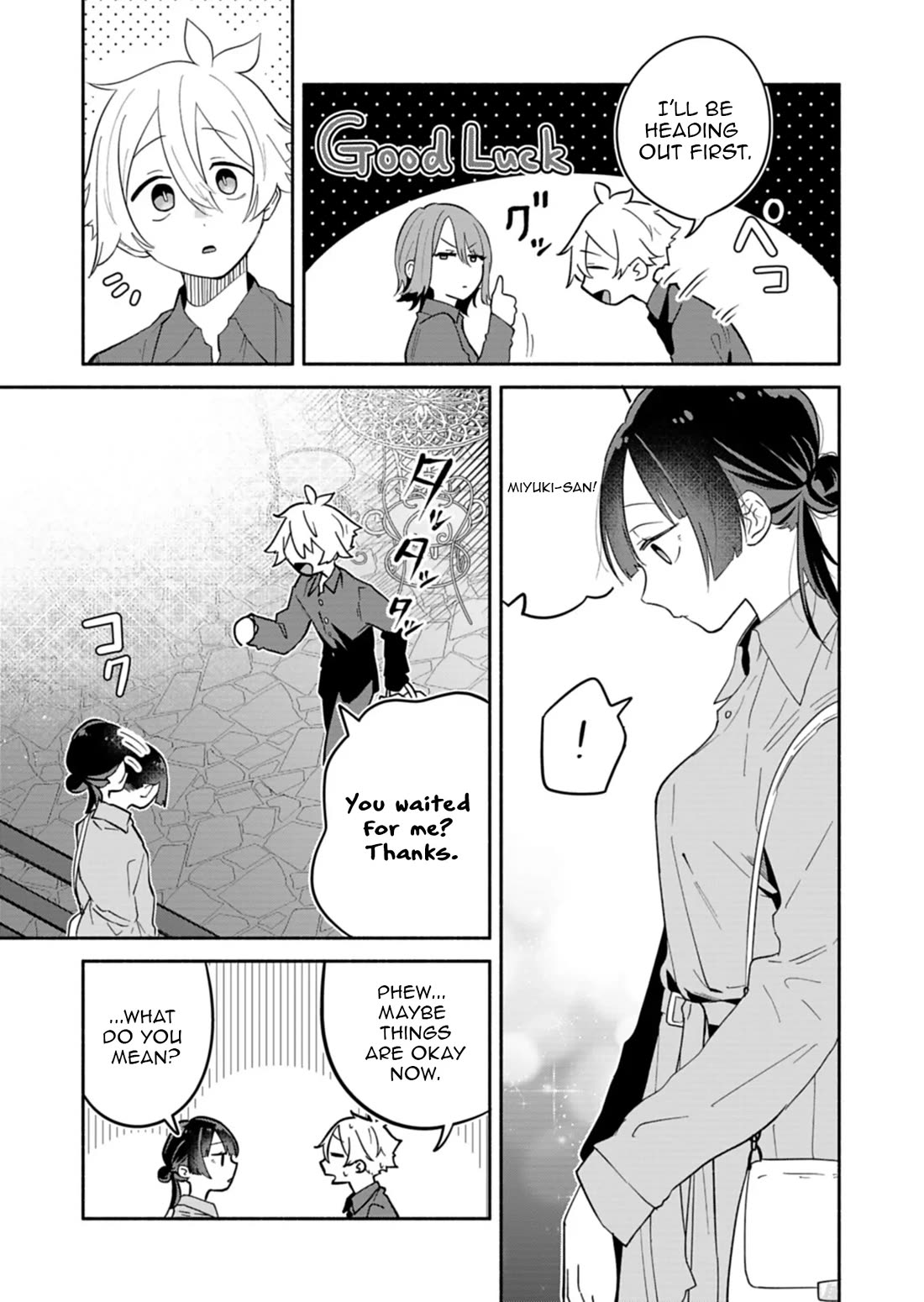 My Fiancée Is So Mean! Chapter 15 - Page 15