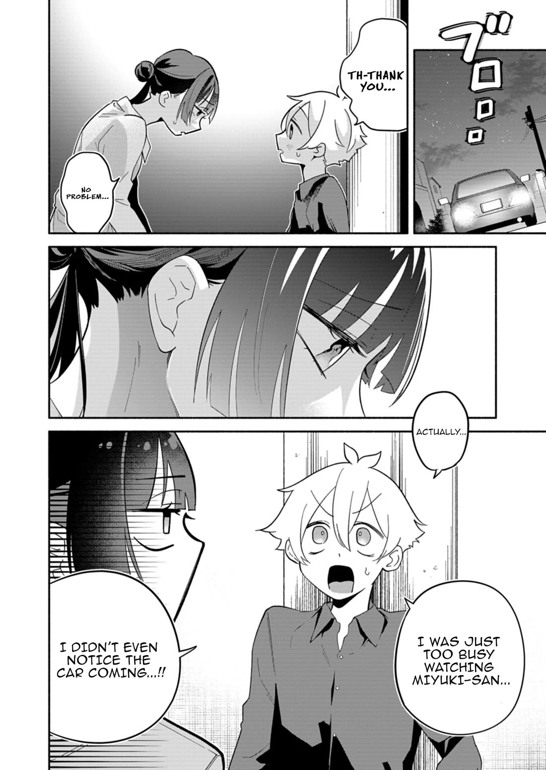 My Fiancée Is So Mean! Chapter 15 - Page 22