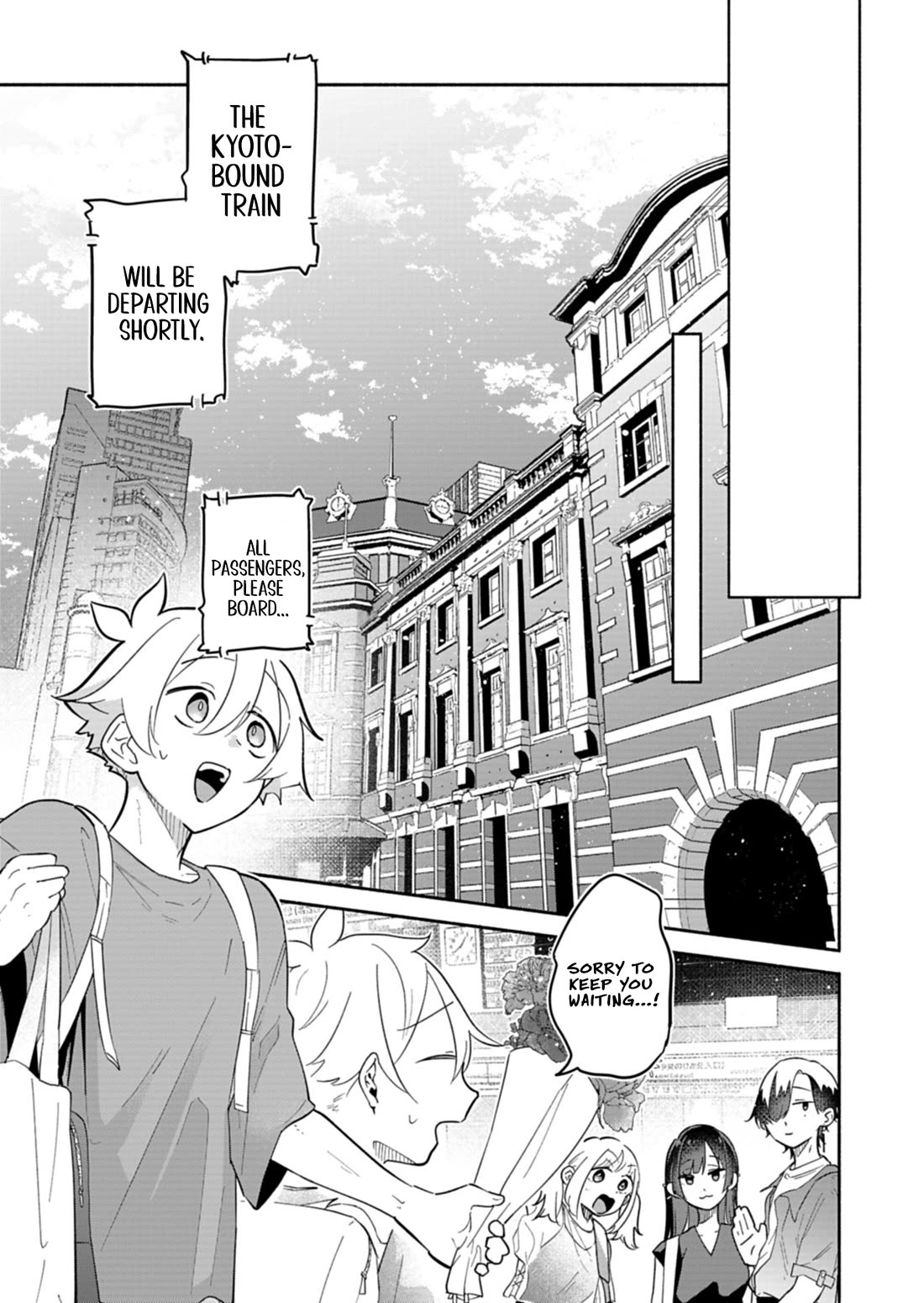 My Fiancée Is So Mean! Chapter 15 - Page 25