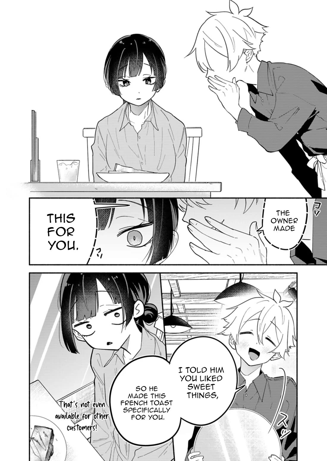 My Fiancée Is So Mean! Chapter 15 - Page 6