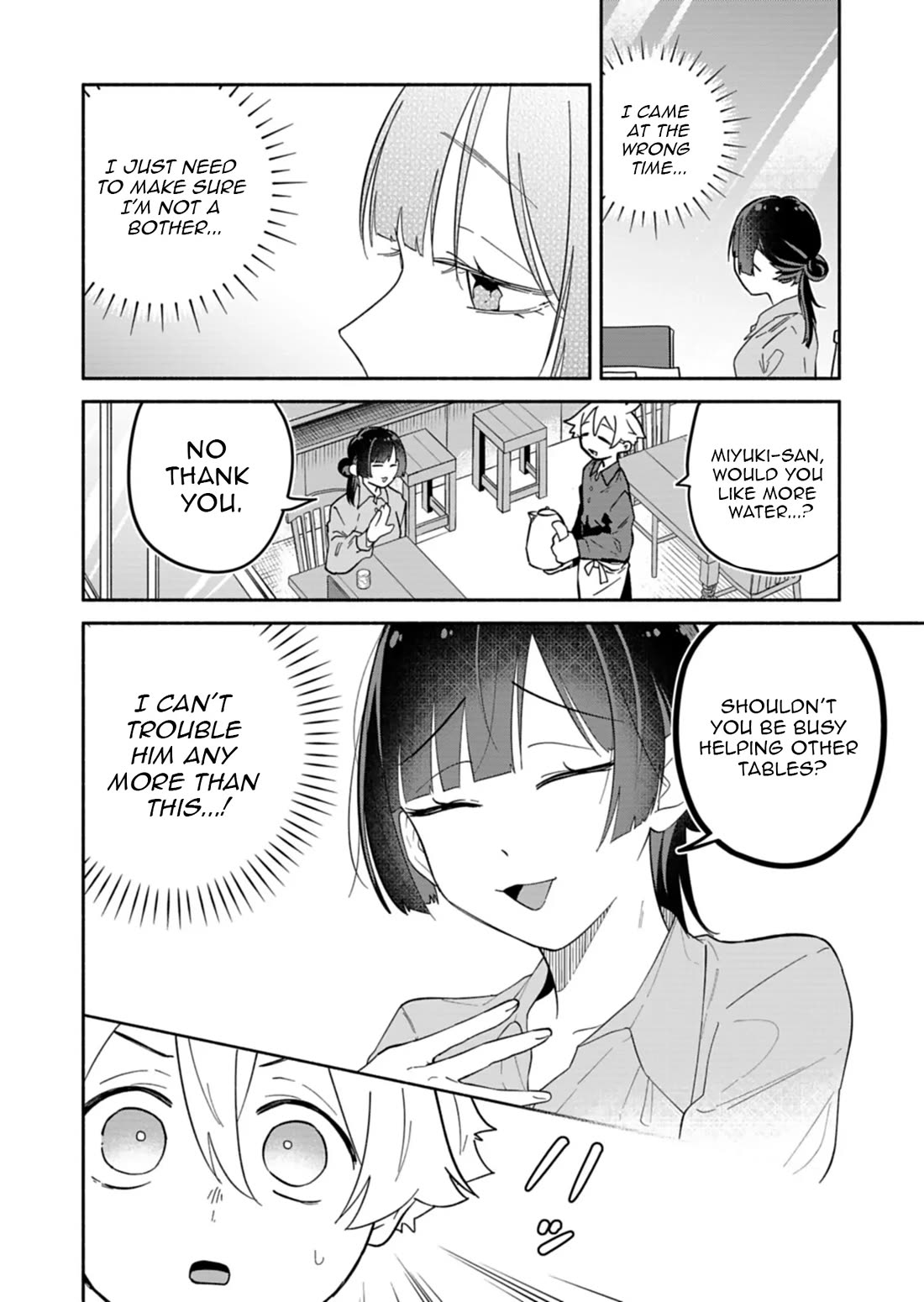 My Fiancée Is So Mean! Chapter 15 - Page 10