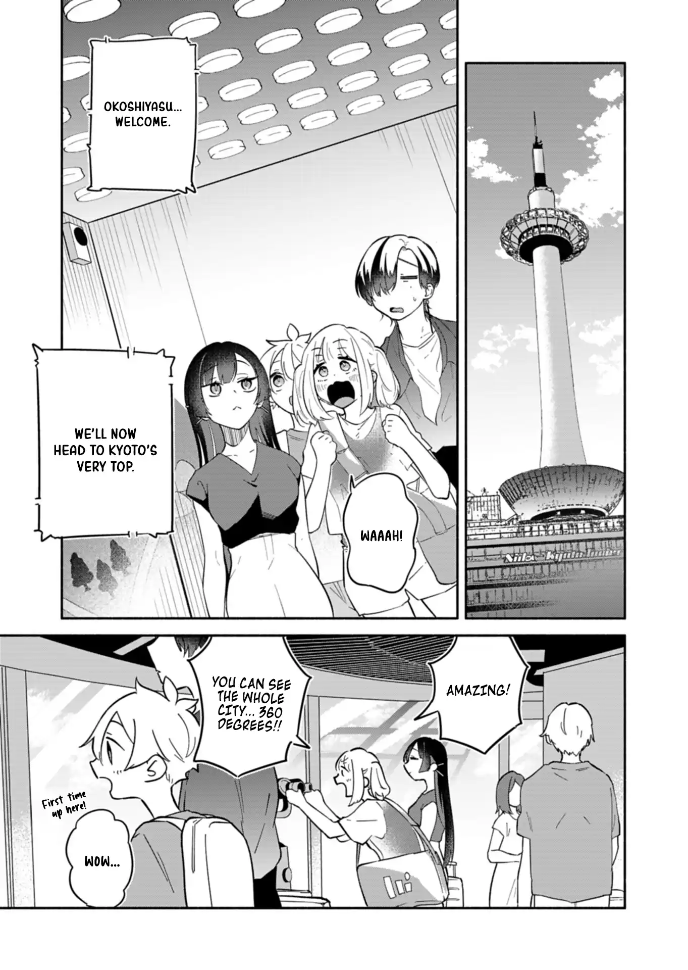 My Fiancée Is So Mean! Chapter 16.1 - Page 11