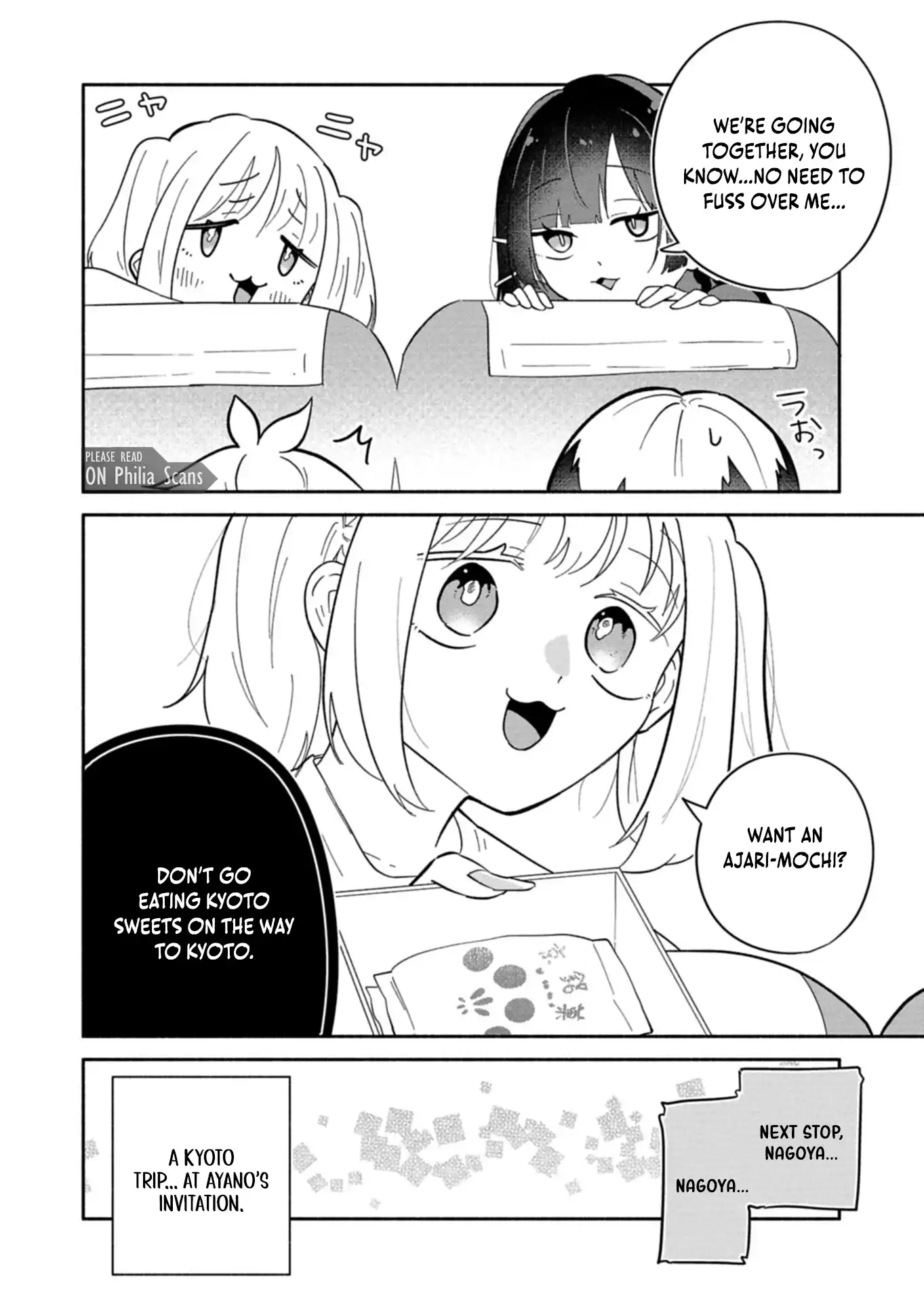 My Fiancée Is So Mean! Chapter 16.1 - Page 4