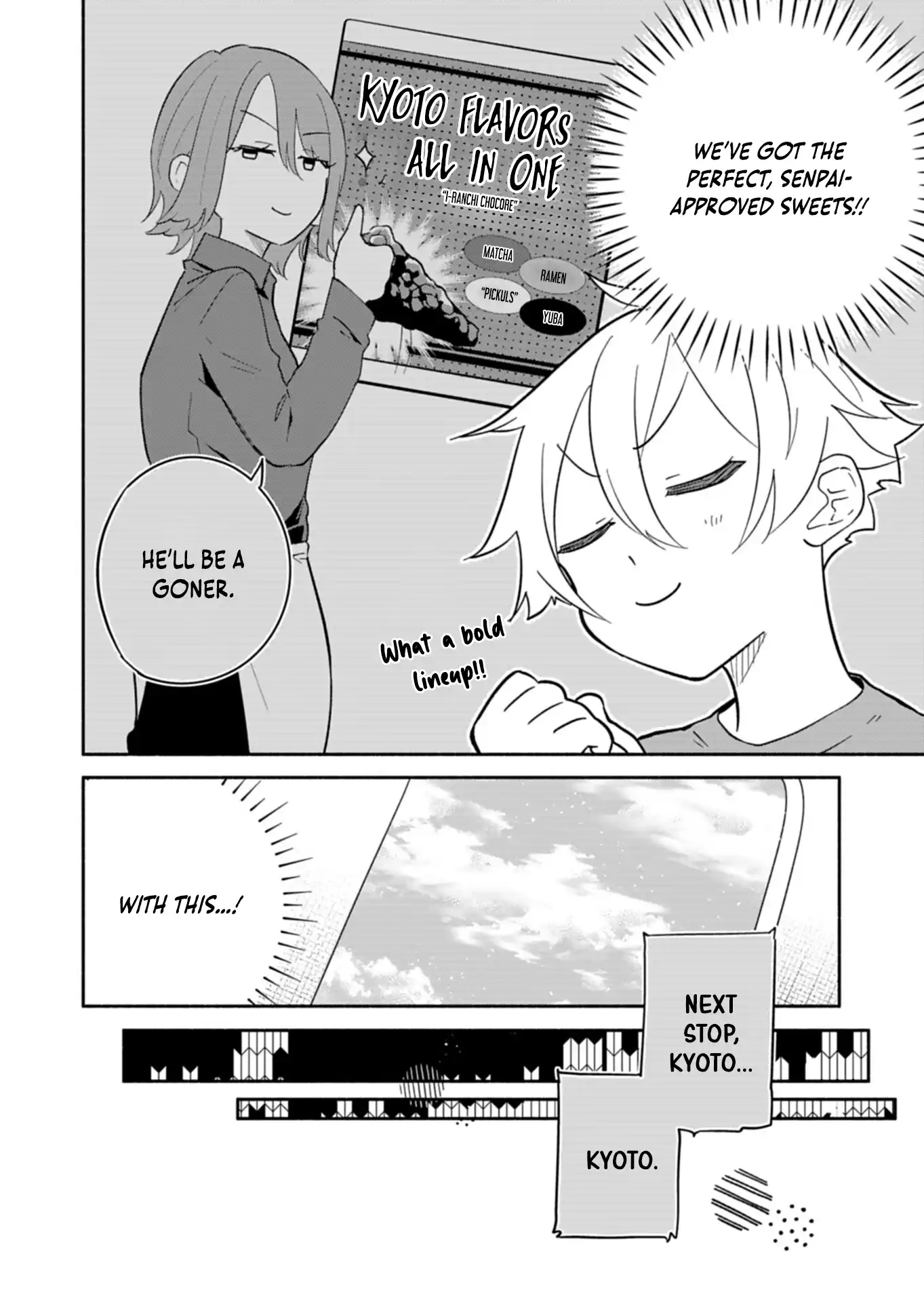 My Fiancée Is So Mean! Chapter 16.1 - Page 6