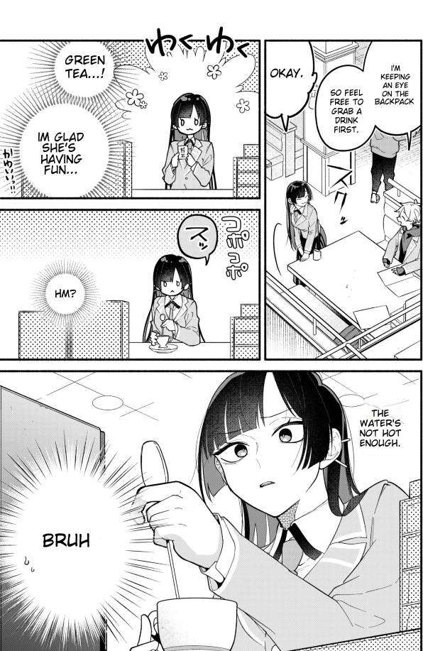 My Fiancée Is So Mean! Chapter 2 - Page 12