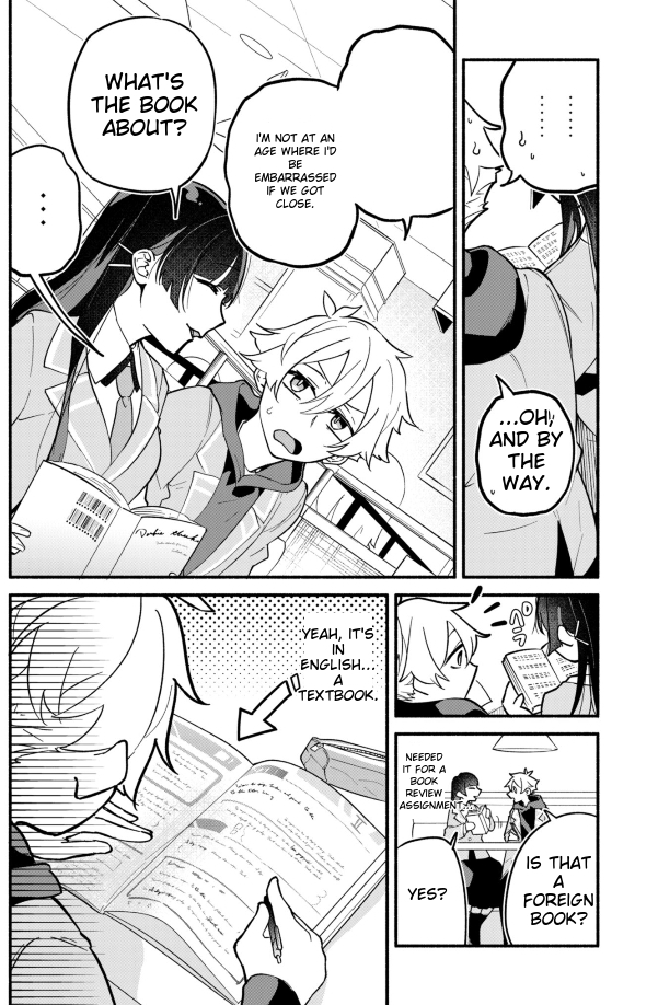 My Fiancée Is So Mean! Chapter 2 - Page 17