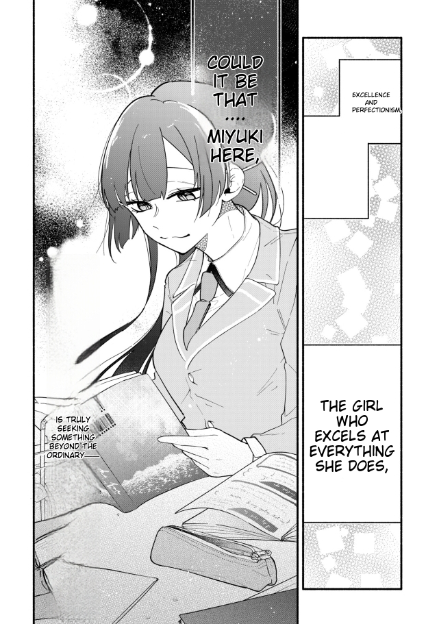 My Fiancée Is So Mean! Chapter 2 - Page 25