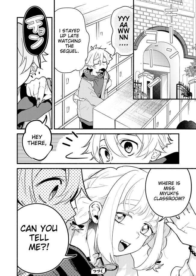 My Fiancée Is So Mean! Chapter 2 - Page 31