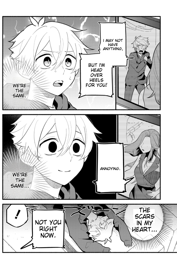 My Fiancée Is So Mean! Chapter 2 - Page 7