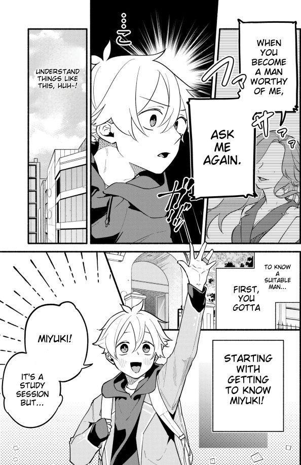 My Fiancée Is So Mean! Chapter 2 - Page 8