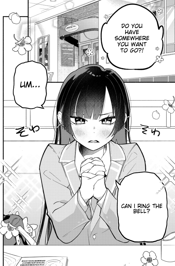 My Fiancée Is So Mean! Chapter 2 - Page 9