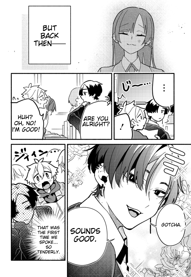 My Fiancée Is So Mean! Chapter 3 - Page 13